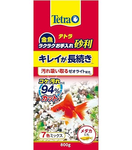 Amazon | テトラ(Tetra) おさかな飼育 静かなセット PL-17SF 水槽